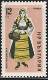 [Regional Costumes, type ALF]