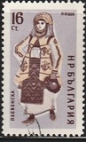 [Regional Costumes, type ALG]