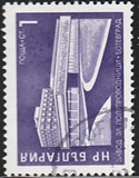 [Socialistic Buildings, type BUR]