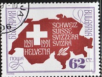 [The 700th Anniversary of Swiss Confederation, type EKZ]
