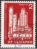 [Socialistic Buildings, type BUS]