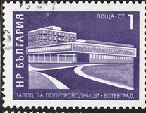 [Socialistic Buildings, type BUR]
