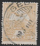 [Turul over Crown of Saint Stephen - New Watermark, type F59]
