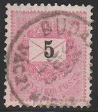 [Definitive Issue - New Watermark, प्रकार D48]