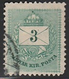 [Definitive Issue - New Watermark, 类型 D71]