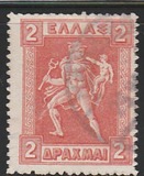[Mythological Figures - Engraved Issue, type AD1]