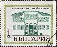 [Historical Houses in Koprivshtica, Typ BTQ]