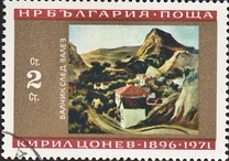 [The 75th Anniversary of the Birth of Kiril Conev, Tipi BUY]
