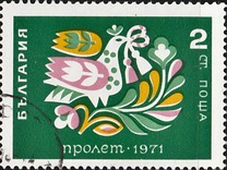[Spring, tegund BSA]
