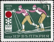 [Winter Olympic Games - Sapporo 1972, Japan, type BUI]