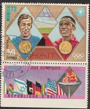 [Olympic Games - Munich, Germany - Gold Medal Winners, type PJ]