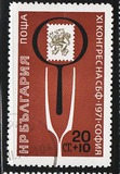 [Philatelic Congress, Sofia, type BTX]