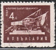 [Industry, type VF]