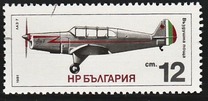 [Airplane History, Typ DCQ]