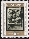 [Sculptures in the National Gallery, タイプ BSG]