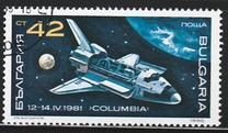 [Space Exploration, タイプ EKA]