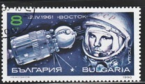 [Space Exploration, タイプ EJX]