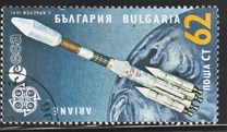 [EUROPA Stamps - European Aerospace, type ELC]