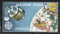 [EUROPA Stamps - European Aerospace, type ELB]