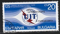 [The 125th Anniversary of International Trade Union (ITU), Scrivi EIP]