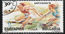 [Olympic Games - Barcelona 1992, Spain, Tipe EJA]