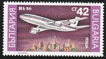 [Airplanes, type EJO]
