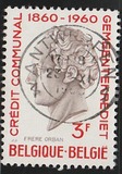 [The 100th anniversary of communal credit, tegund YV3]