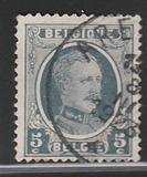[King Albert, тип BU2]