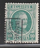 [King Albert, тип BU3]