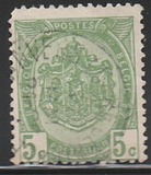 [As 1893 issue but no print between stamp and coupon, Tipe AN2]