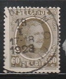[King Albert, тип BU21]