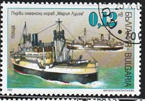 [Ships - The 110th Anniversary of the Bulgarian Merchant Shipping, Tipi XKZ]
