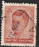 [Tsar Simeon II, type JW]