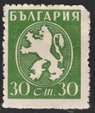 [Coat of Arms, type KP]