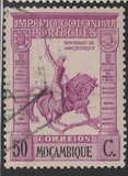 [Issues of 1938 of Macao, type AT3]