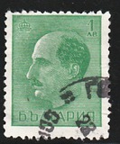 [Tsar Boris III, 1894-1943, Scrivi HO]
