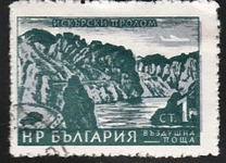 [Airmail - Landscapes, tegund AQX]