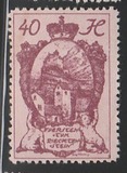 [Architecture and Personalities, type K]