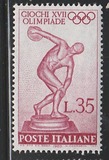 [Giochi della XVII Olimpiade, Roma - Stampatore: i.p.s. officina carte valori - Roma - Filigrana: stelle I, Scrivi YI]