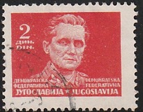 [New Daily Stamps, type EQ]