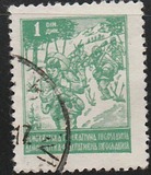[New Daily Stamps, type EO1]