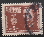 [Marshal Tito, 1892-1980, tip EM6]