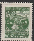 [New Daily Stamps, type ES2]