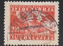 [New Daily Stamps, type ER]