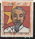 [The 80th Anniversary of the Birth of Ho Chi Minh, North Vietnamese Leader, 類型 BLG]