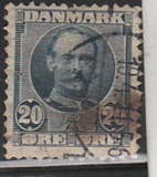 [King Frederik VIII, 1843-1912, Tipo O2]