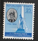 [The 200th Anniversary of the Birth of J.-J. Dessalines, 1760-1806, type DV2]