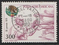 [Airmail. The World Journey of Pope John Paul II, Typ SR]