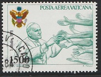 [Airmail. The World Journey of Pope John Paul II, Typ SU]