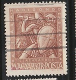 [Wounded Soldier's Relief Foundation, тип UZ]